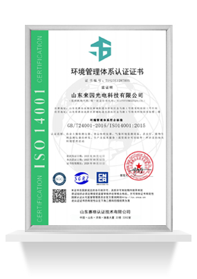 suncitygroup太阳集团·(中国)首页登录