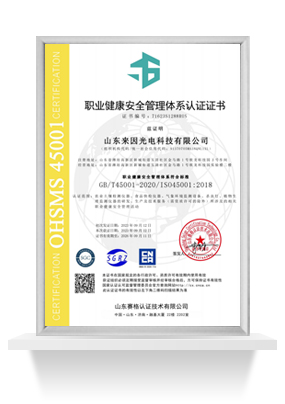 suncitygroup太阳集团·(中国)首页登录